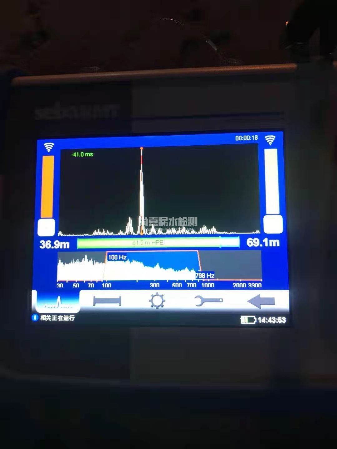富民漏水相关仪的检测原理是什么？